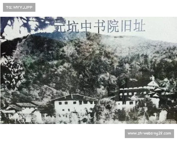 1873年现代足球传入五华元坑成为中国内地足球发源地的历史回顾 1873年现代足球传入五华元坑成为中国内地足球发源地的历史回顾